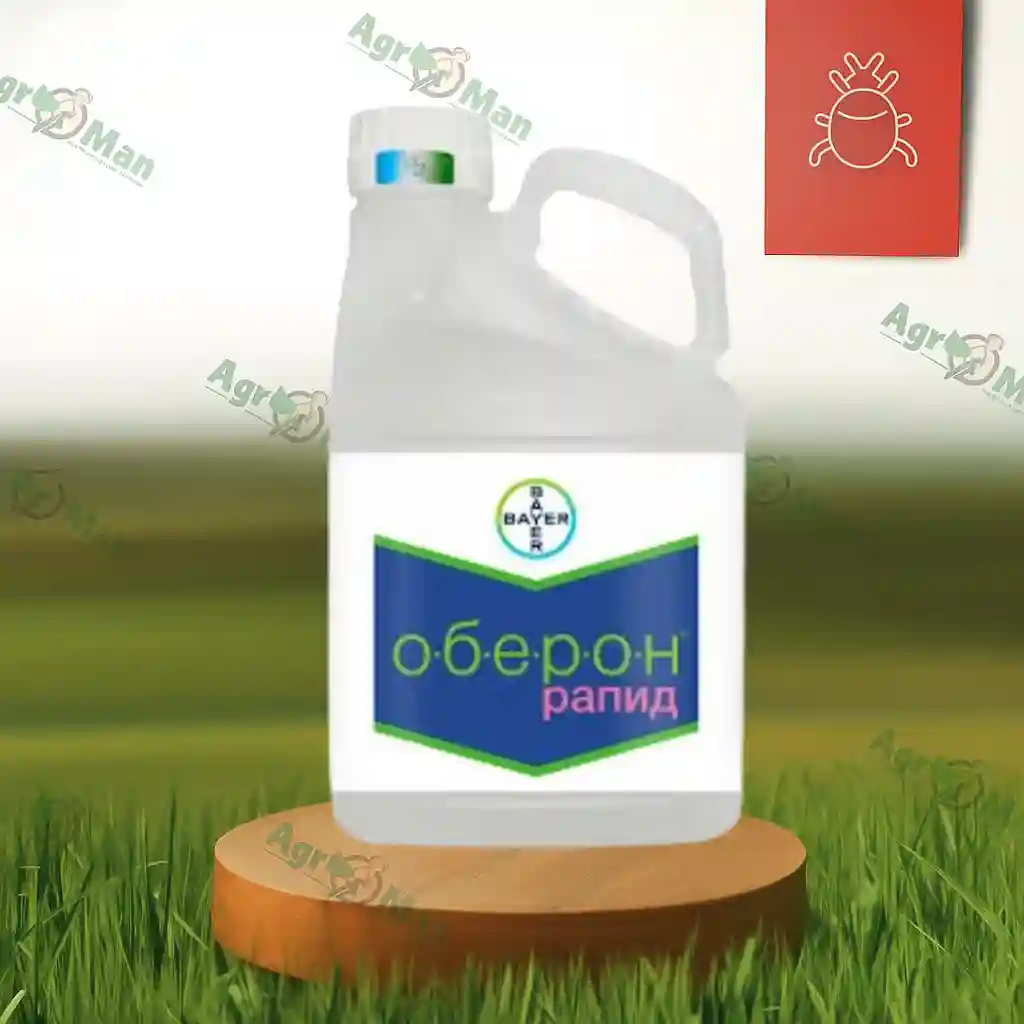 Инсектицид Оберон Рапид 240 SC