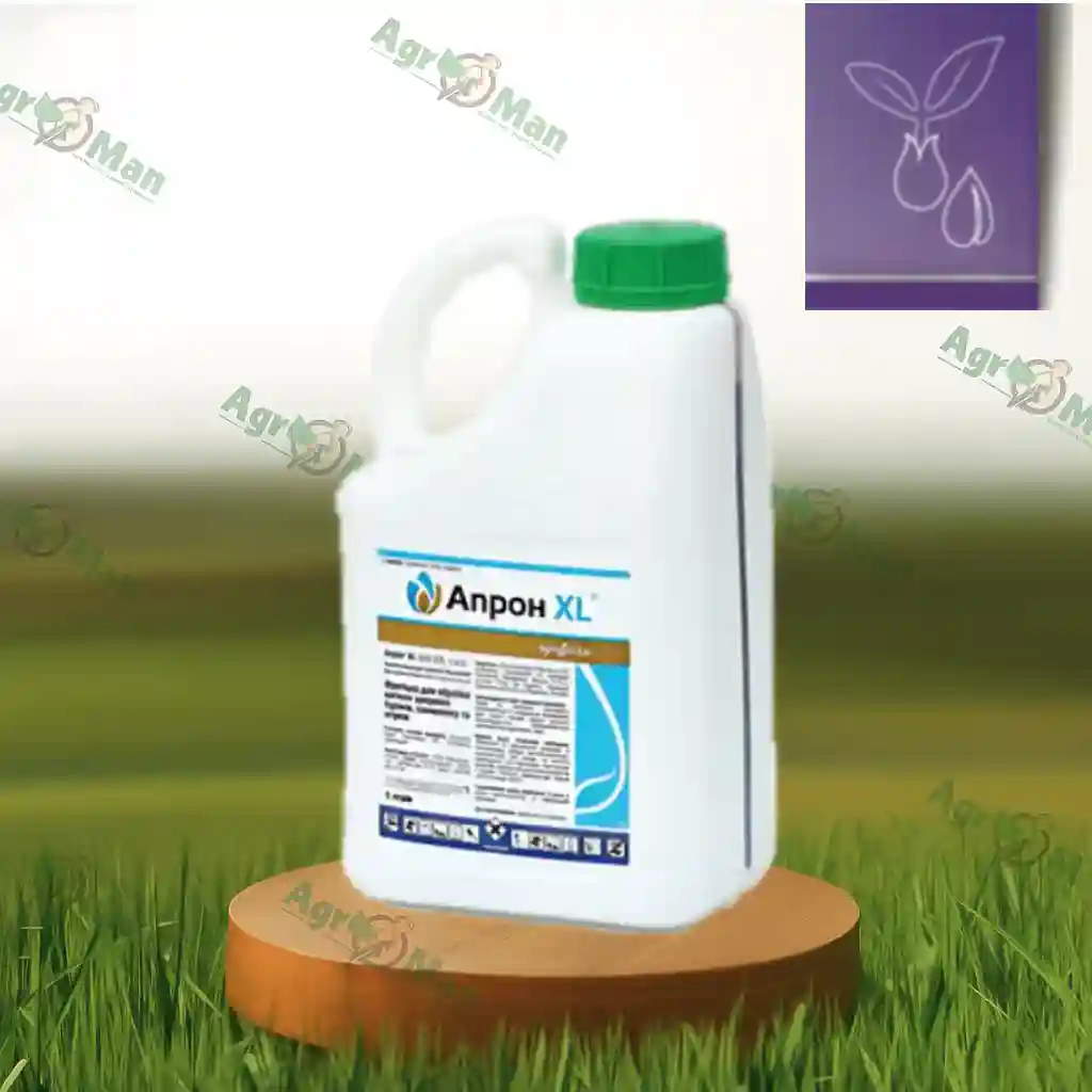 Протравитель Апрон XL 350 ES