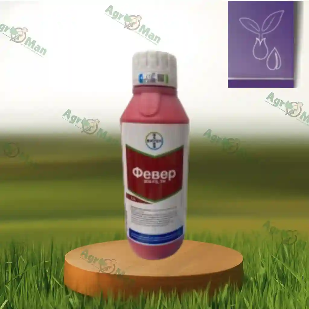 Протравитель Февер 300 FS