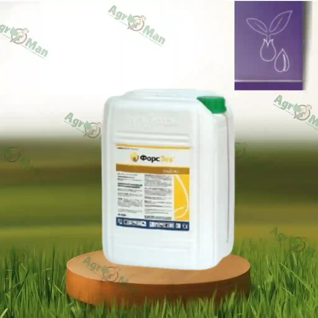 Инсектицидный протравитель Форс 200 CS