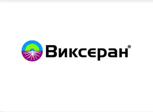 Биостимулятор Виксеран